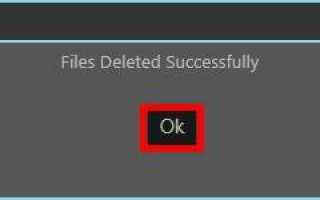 Зачем нужна папка Windows Installer и можно ли ее без последствий удалить