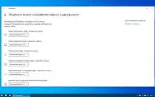 Полный список программ и полезных утилит для пользователя Windows 10