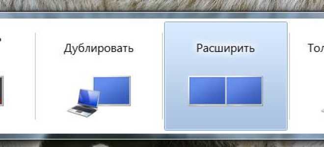 Драйвер HDMI для Windows 10