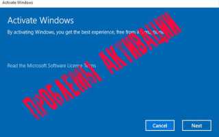 Переустановка Windows 10 после замены материнской платы.