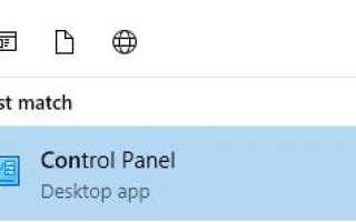 Как удалить или переустановить драйвер Bluetooth в Windows 10