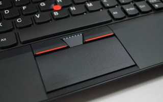 How To Fix Lenovo Yoga 720 15 — Fingerprint reader issue — WBDI synaptics driver — Windows Hello —>