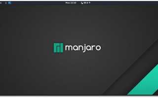 Установка Manjaro Linux 18 и обзор дистрибутива