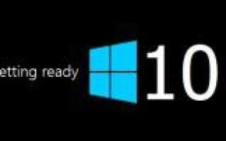 Как найти что сжирает оперативку в Windows 10
