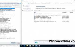 Windows 10.0.18363.418 Version 1909 — Русские оригинальные образы от Microsoft MSDN