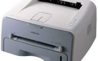 Samsung ML-1710 Printer Drivers (Windows – Mac, Linux)