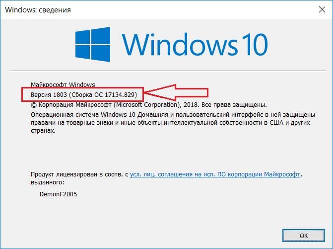 Драйвер не совместим с данной версией windows. Драйвер нвидиа не устанавливается. Этот графический драйвер NVIDIA несовместим с данной версией Windows 10. Установить драйвер NVIDIA на Windows 10. Какая ошибка при установки драйверов.