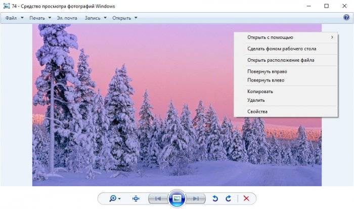 Просмотр Фотографий Стандартным Приложением Windows