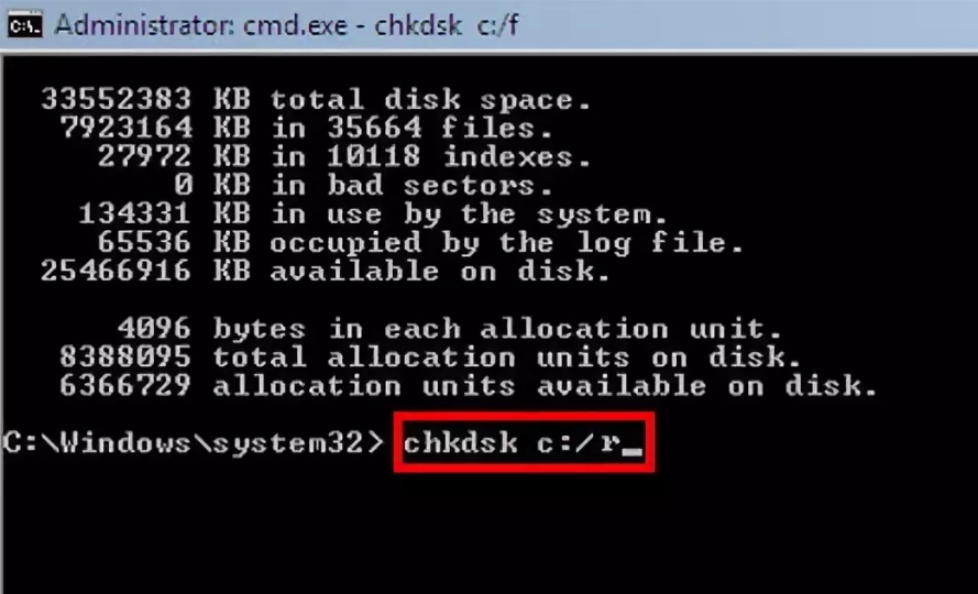 Команда chkdsk c. Чек диск командная строка. Check Disk команда cmd. Cmd chkdsk Disk. Команда chkdsk /r что это.