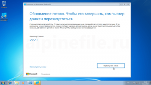 windows-10-free-upgrade-for-windows-7-screenshot-6-300x169.png