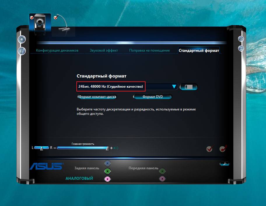 Realtek Alc1150 Driver Windows 10 Realtek Alc1150 Driver Windows 10
